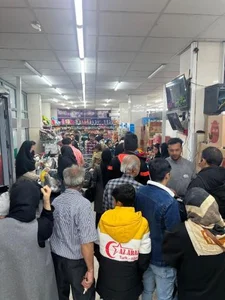 هایپر کارن 3