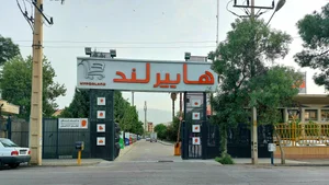 پارکینگ اردیبهشت