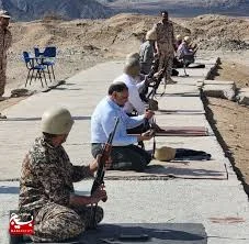 میدان انتظام