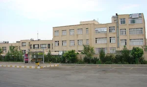 دانشگاه شیخ بهایی
