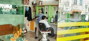 سلمانی تختی