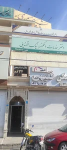 پلیس+10