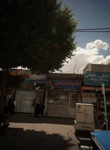 طلاجات شادی 2