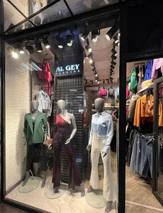 آل گی