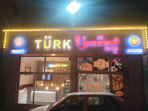 فست‌فود تورک