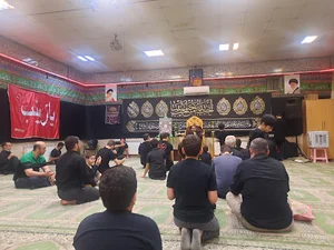 حسینیه انصارالمهدی تهران (عج)