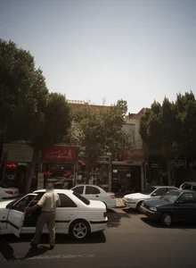 کاشی پرسپولیس