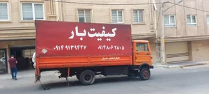 شرکت حمل ونقل کیفیت بار تبریز