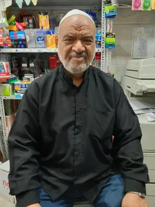 لوازم التحریر شیخ و پسران 2
