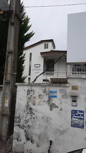 نظام مهندسی چالوس