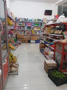 سوپرمارکت سلامت