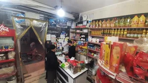 ارزان سرای مهدی 5