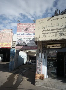 تعمیرگاه تخصصی مراد نژاد