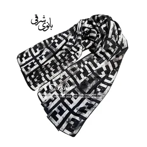 گالری بانوی شرقی 2