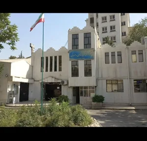 مهمانسرای رضوان فرهنگیان