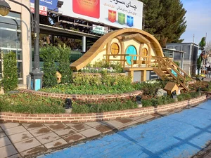 ایستگاه مترو فلسطین