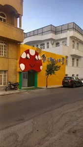 کلاس چهارم قدر