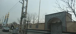 حوزه علمیه امام صادق علیه سلام پاکدشت