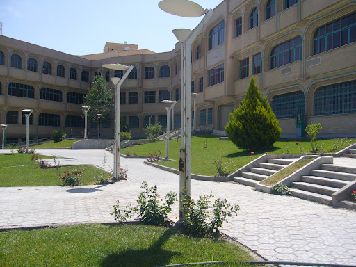 دانشکده علوم توانبخشی