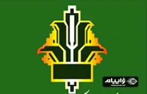 خودپرداز بانک کشاورزی