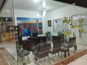 کارگزری خاوران گستر گلبهار