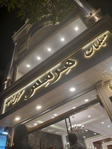 الکتریکی معدن نور