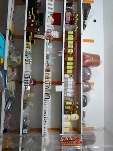 عطاری ولیعصر (عج)