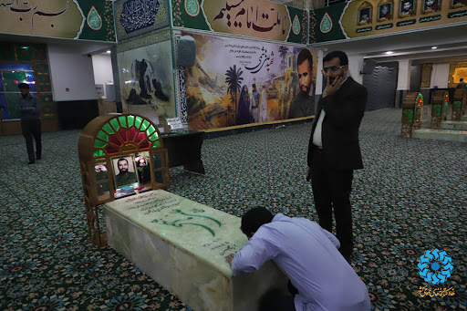 یادمان شهید علی هاشمی