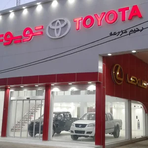 نمایندگی تویوتا و دیار خودرو مزرعه، معین خودرو ایرانیان ۱۱۴