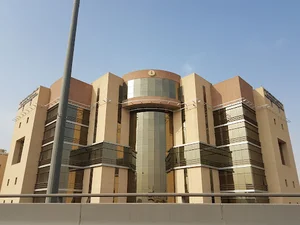 مركز الأمير سلطان لمعالجة أمراض وجراحة القلب للقوات المسلحة