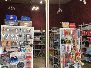 ابزاریراق شریفیان