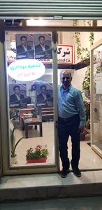 دفتر نقشه برداری مهندس حمیدی