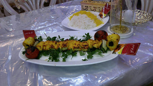 باغ رستوران رهام