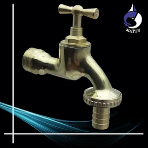 گروه تولیدی صنعتی متین