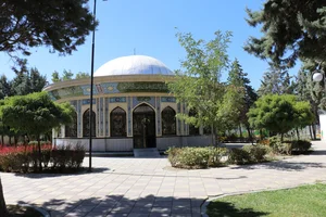 فست فود پیلوت