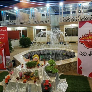 کبابی مژگانی