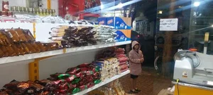 فروشگاه کشاورز 2