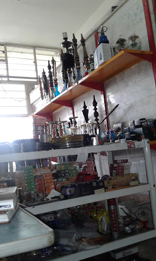 پخش ذغال و تنباکو گودرزی