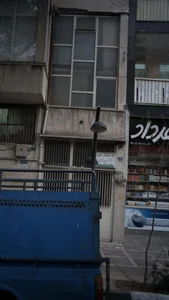 دکتر نسرین تهرانی 2