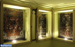 موزه فرش فارس 2