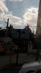 میوه و تره بارگیلاوند 2