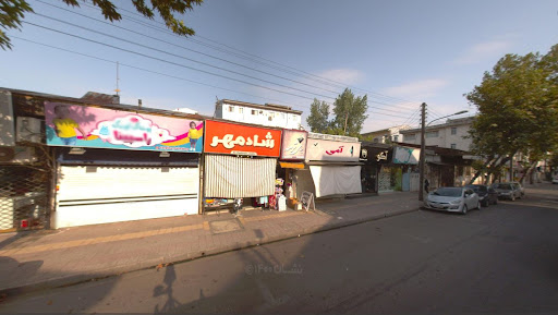 پوشاک کودک راسپینا