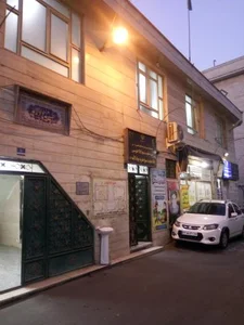 مسجد حضرت جوادالائمه علیه السلام 4