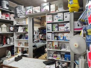 تعمیر لوازم خانگی برقی صفا