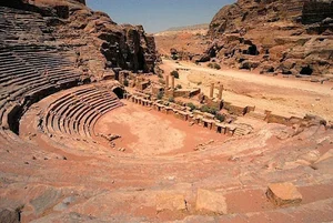 Nabatean Theatre