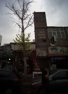 فروشگاه اسباب بازی بهار 2