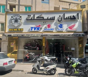 فروشگاه احسان سیکلت 2