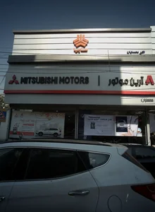 نمایندگی فروش خودرو 4