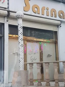 سالن زیبایی سارینا