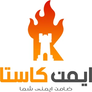 فروشگاه تجهیزات ایمنی، ایمن کاستا